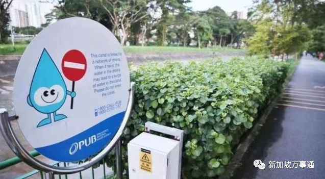 新加坡污水处理技术_新加坡污水处理厂_污水新加坡处理技术要求